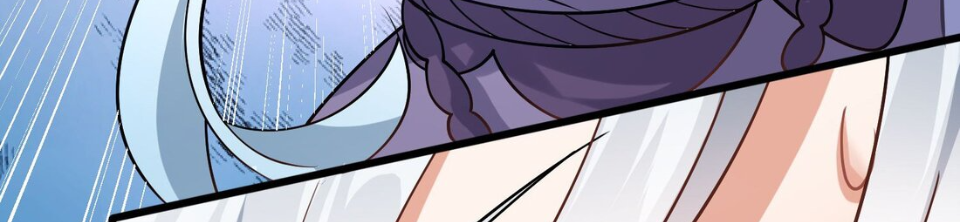 I Raised the Yandere Villain Empress Ch. 6 第73页