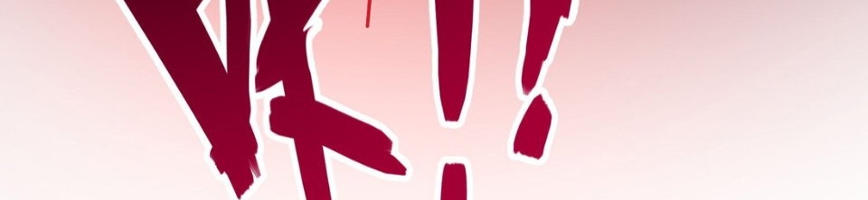 I Raised the Yandere Villain Empress Ch. 6 第88页