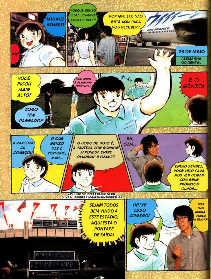 Captain Tsubasa: Traveling in Europe Oneshot 第3页