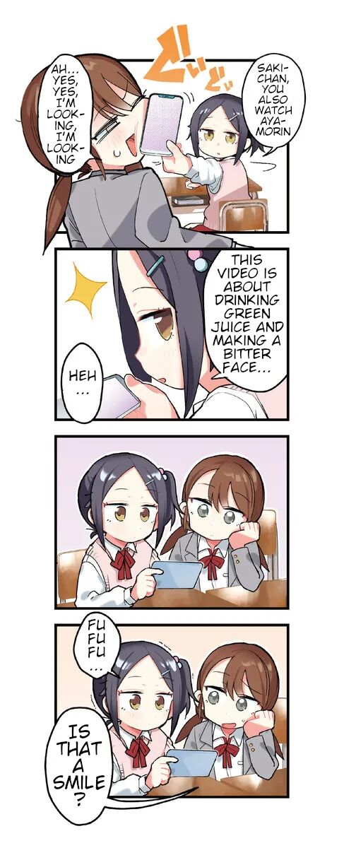 Hiyo & Vivid! 第3页