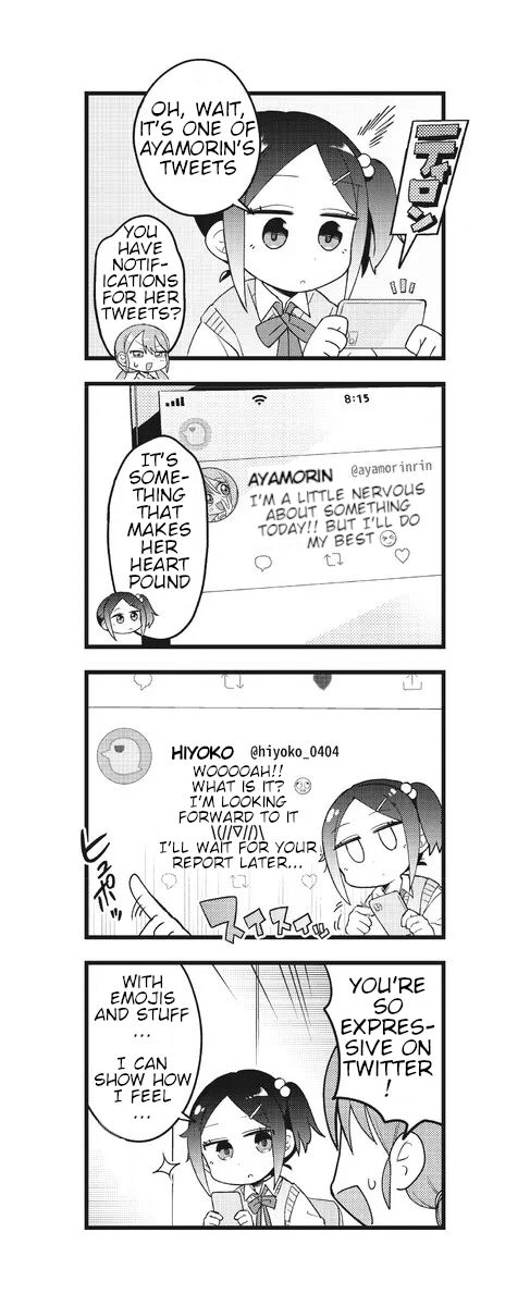 Hiyo & Vivid! 第4页