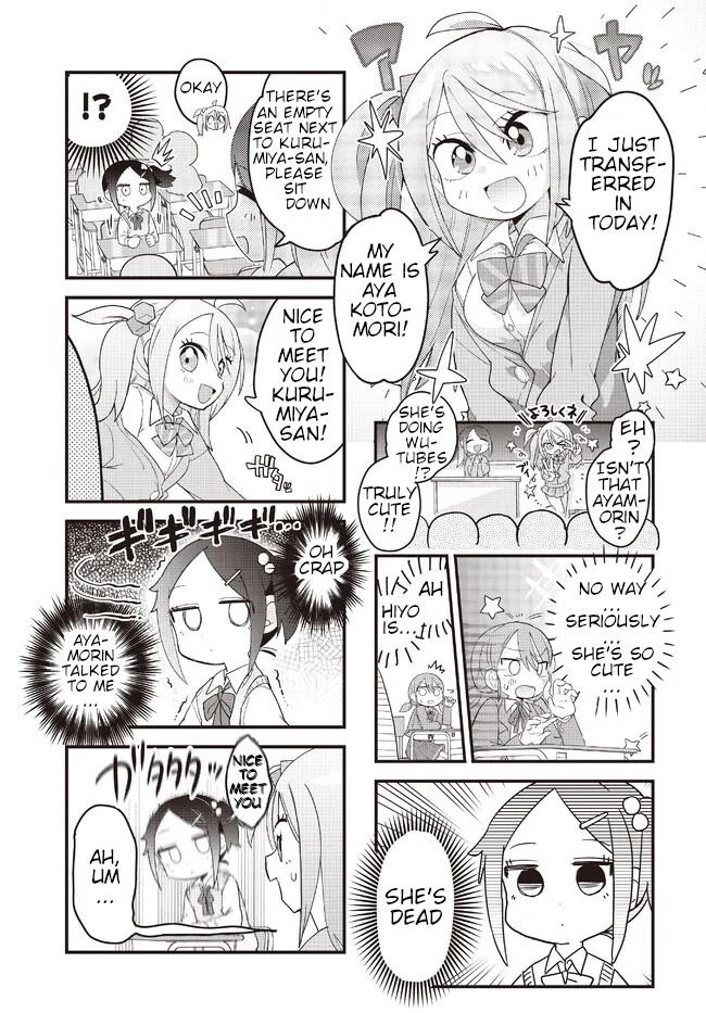 Hiyo & Vivid! 第8页