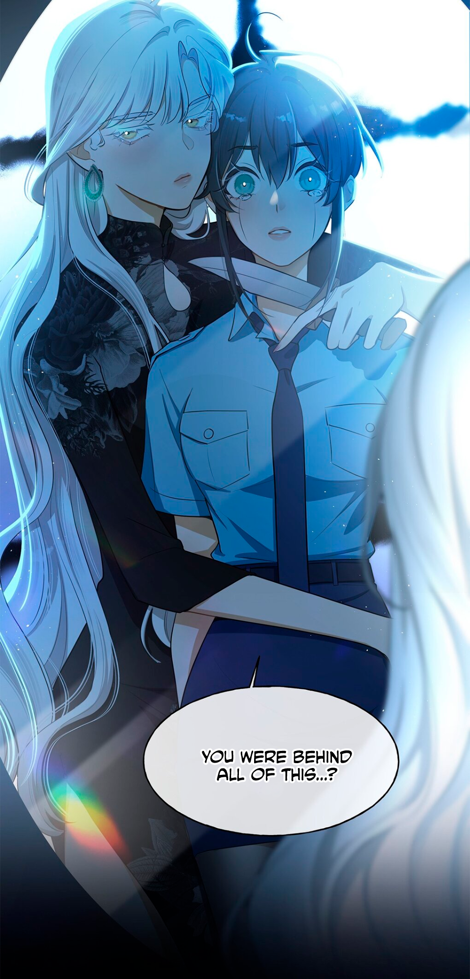 Keep an Eye on You 第4页