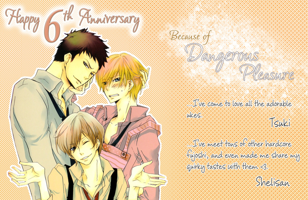 Oinarisama no Honey Bunny Vol. 1 Ch. 4 第1页