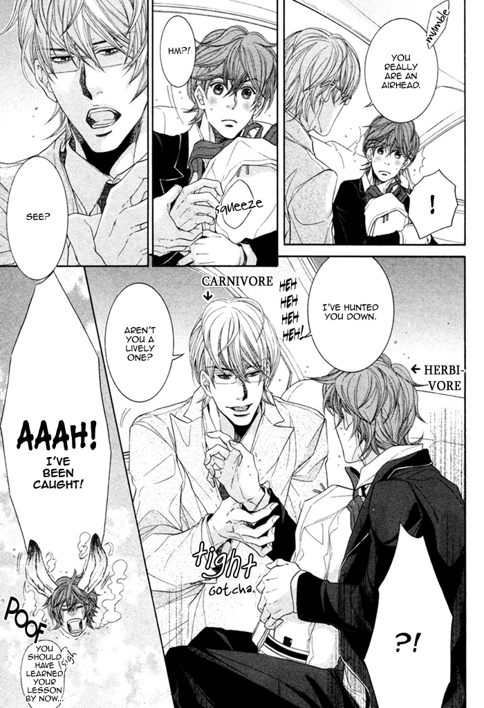 Oinarisama no Honey Bunny Vol. 1 Ch. 4 第19页