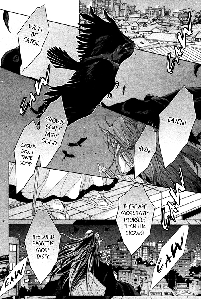 Oinarisama no Honey Bunny Vol. 1 Ch. 4 第20页