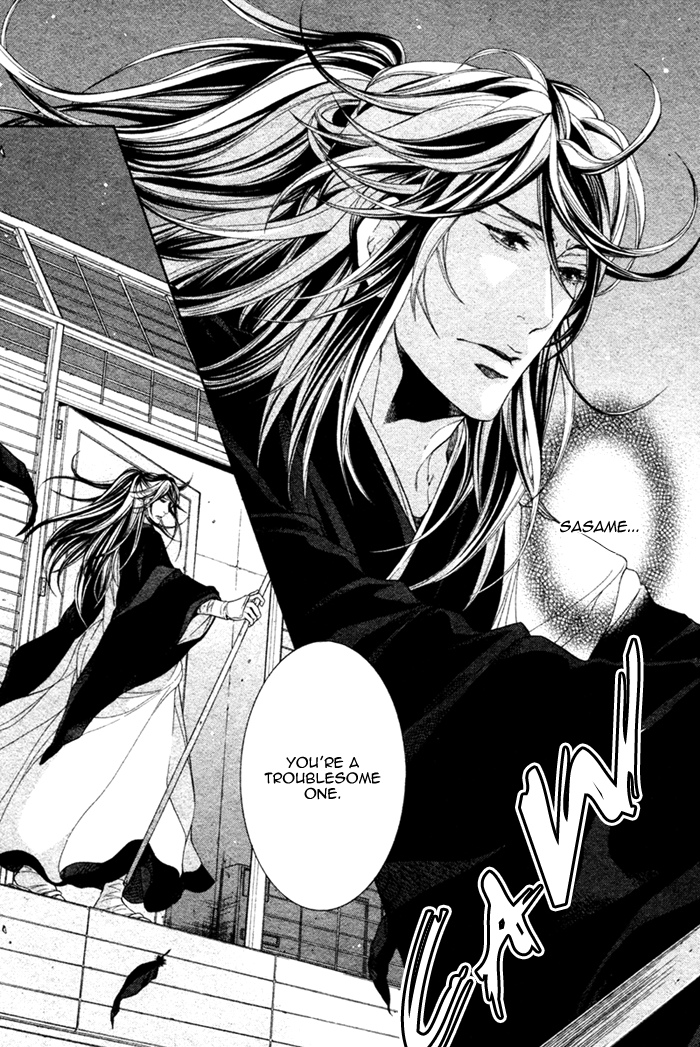 Oinarisama no Honey Bunny Vol. 1 Ch. 4 第21页