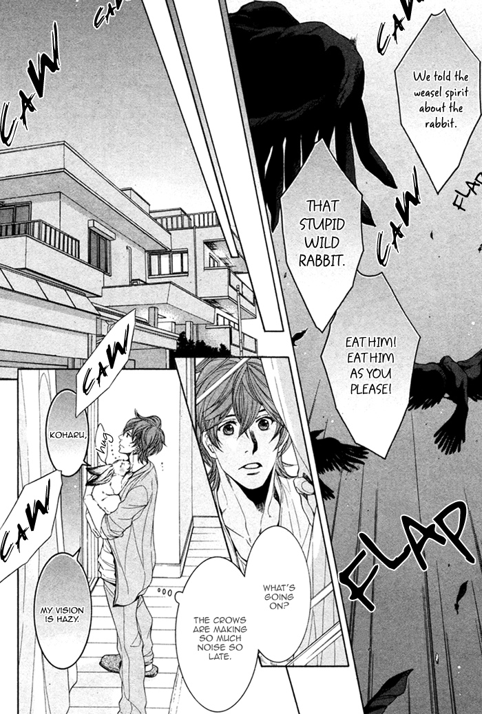 Oinarisama no Honey Bunny Vol. 1 Ch. 4 第22页