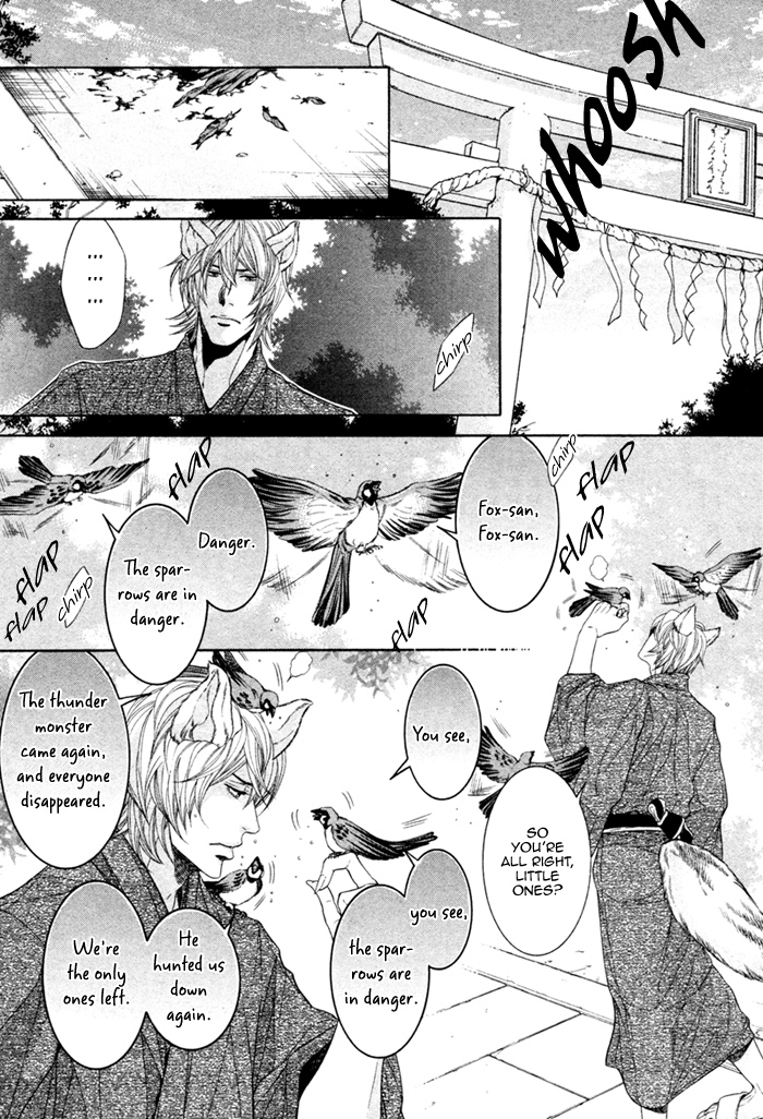 Oinarisama no Honey Bunny Vol. 1 Ch. 4 第23页