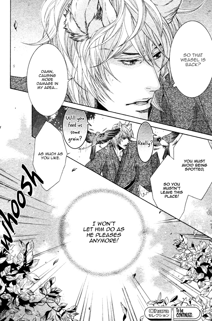 Oinarisama no Honey Bunny Vol. 1 Ch. 4 第24页