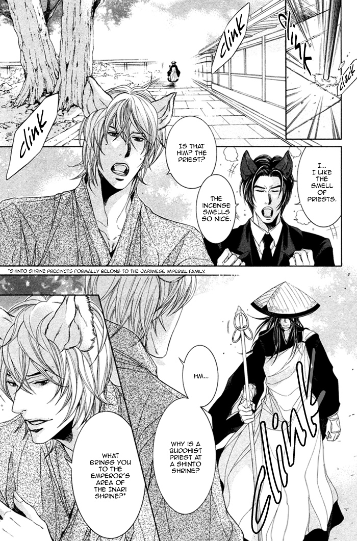 Oinarisama no Honey Bunny Vol. 1 Ch. 4 第7页