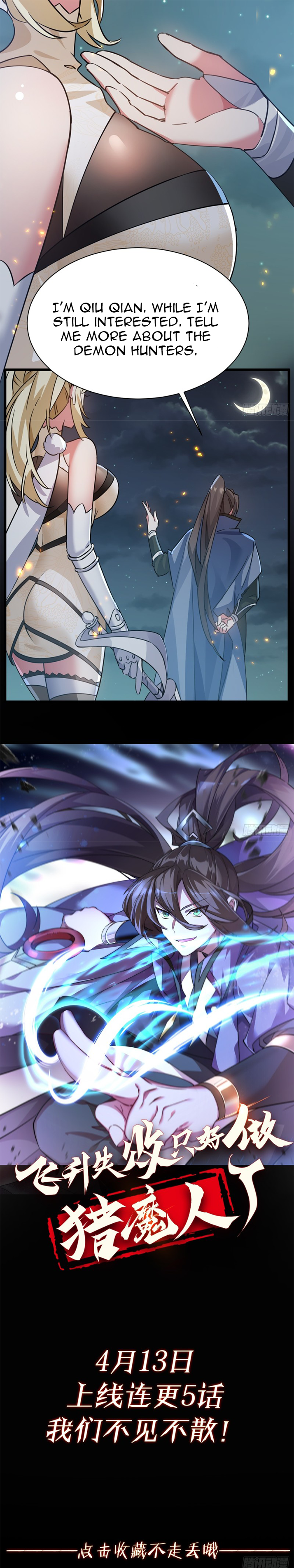 My Ascension Had Failed, so I Had to Become a Demon Hunter Ch. 0 第16页