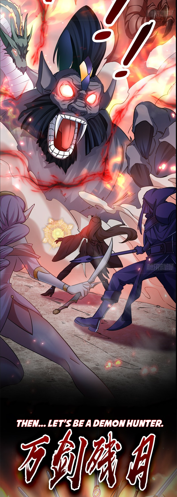 My Ascension Had Failed, so I Had to Become a Demon Hunter Ch. 0 第10页