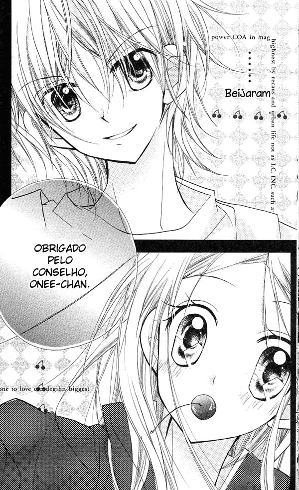 Cherry Juice Vol. 2 Ch. 6 第18页