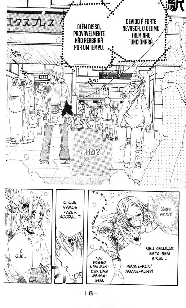 Cherry Juice Vol. 2 Ch. 6 第24页