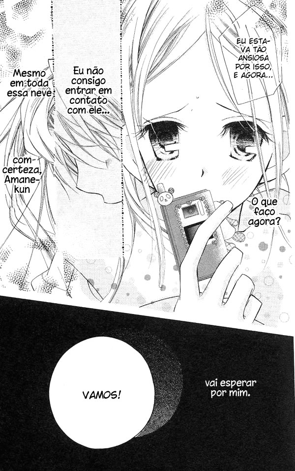 Cherry Juice Vol. 2 Ch. 6 第25页
