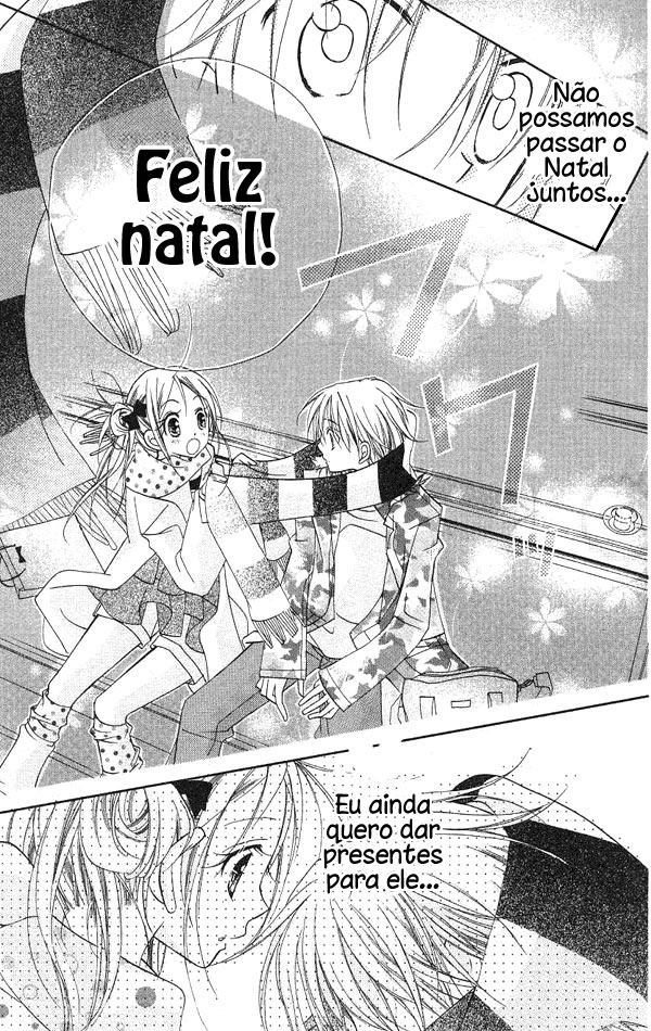 Cherry Juice Vol. 2 Ch. 6 第33页