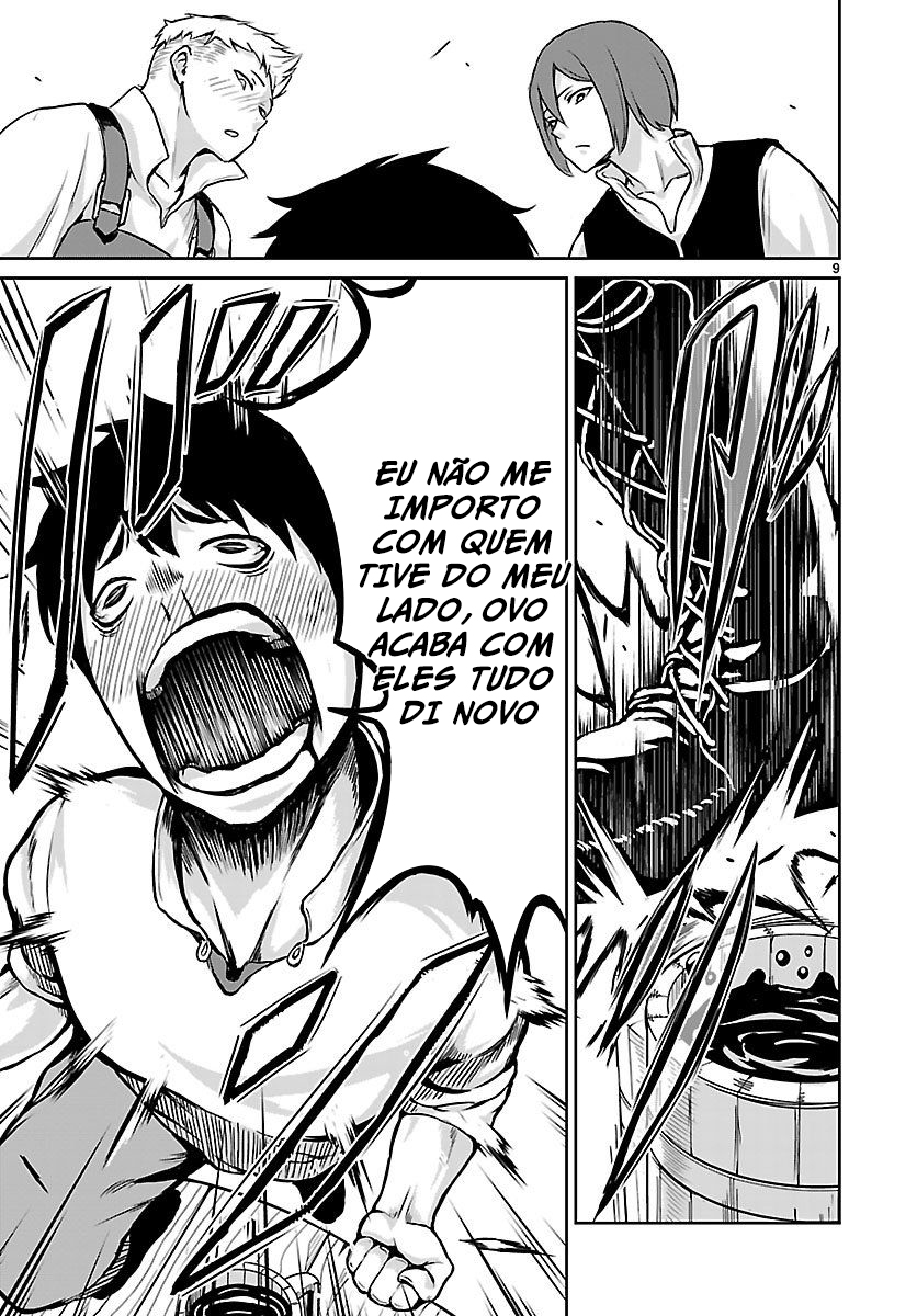 Kaminaki Sekai no Kamisama Katsudou Vol. 1 Ch. 2 第11页