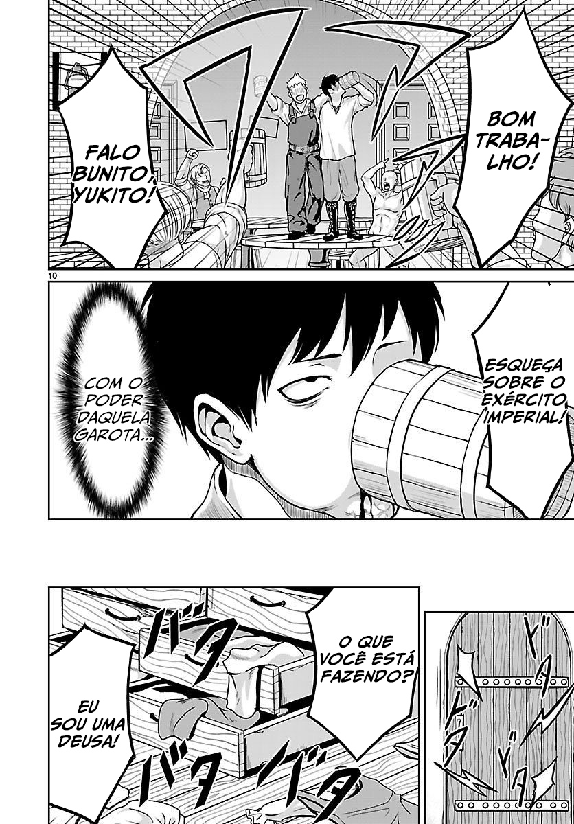 Kaminaki Sekai no Kamisama Katsudou Vol. 1 Ch. 2 第12页