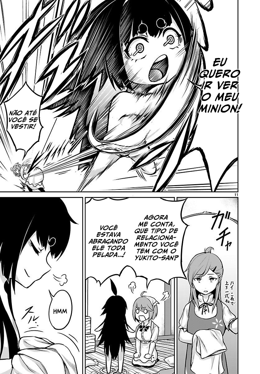 Kaminaki Sekai no Kamisama Katsudou Vol. 1 Ch. 2 第13页