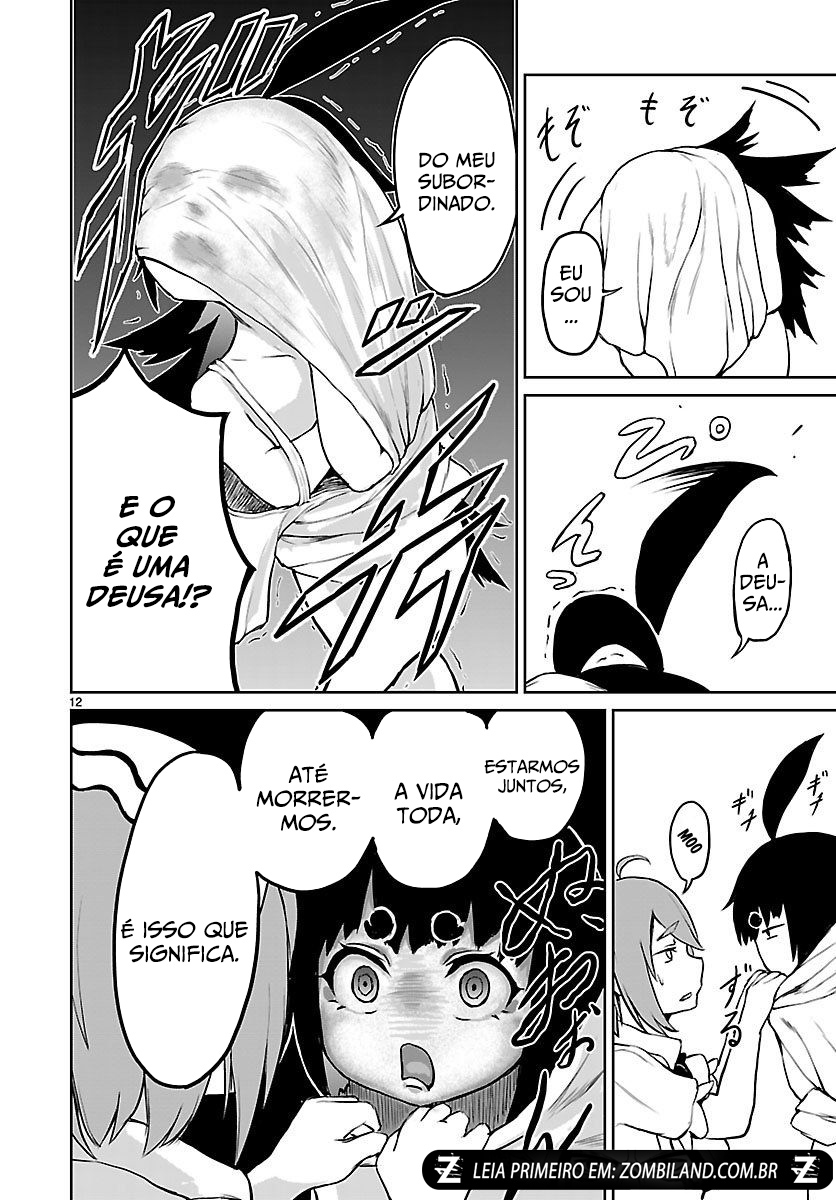 Kaminaki Sekai no Kamisama Katsudou Vol. 1 Ch. 2 第14页