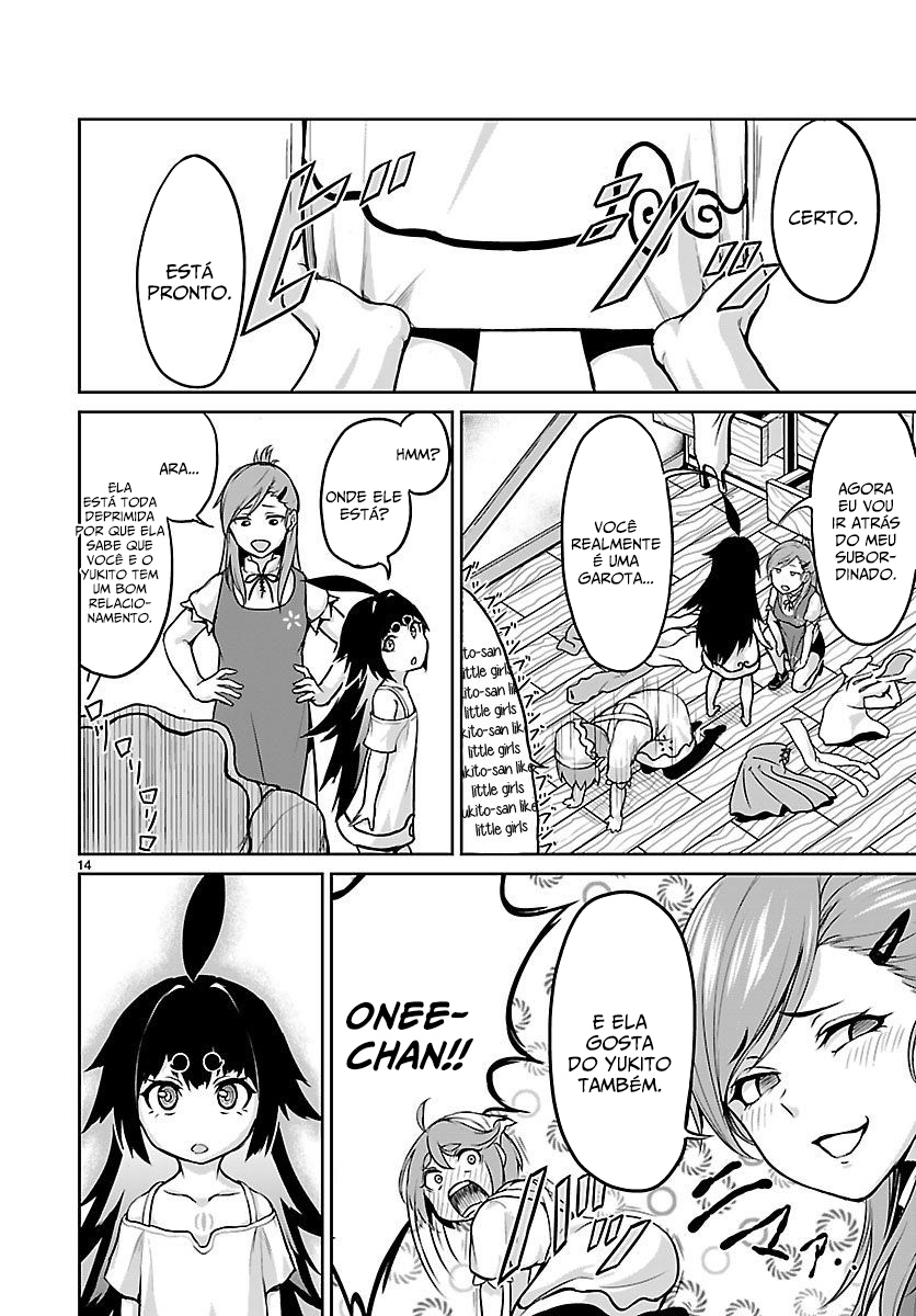 Kaminaki Sekai no Kamisama Katsudou Vol. 1 Ch. 2 第16页
