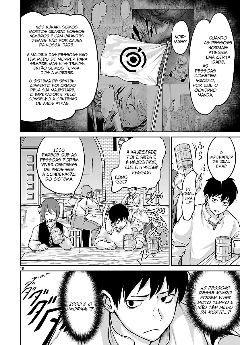 Kaminaki Sekai no Kamisama Katsudou Vol. 1 Ch. 2 第20页
