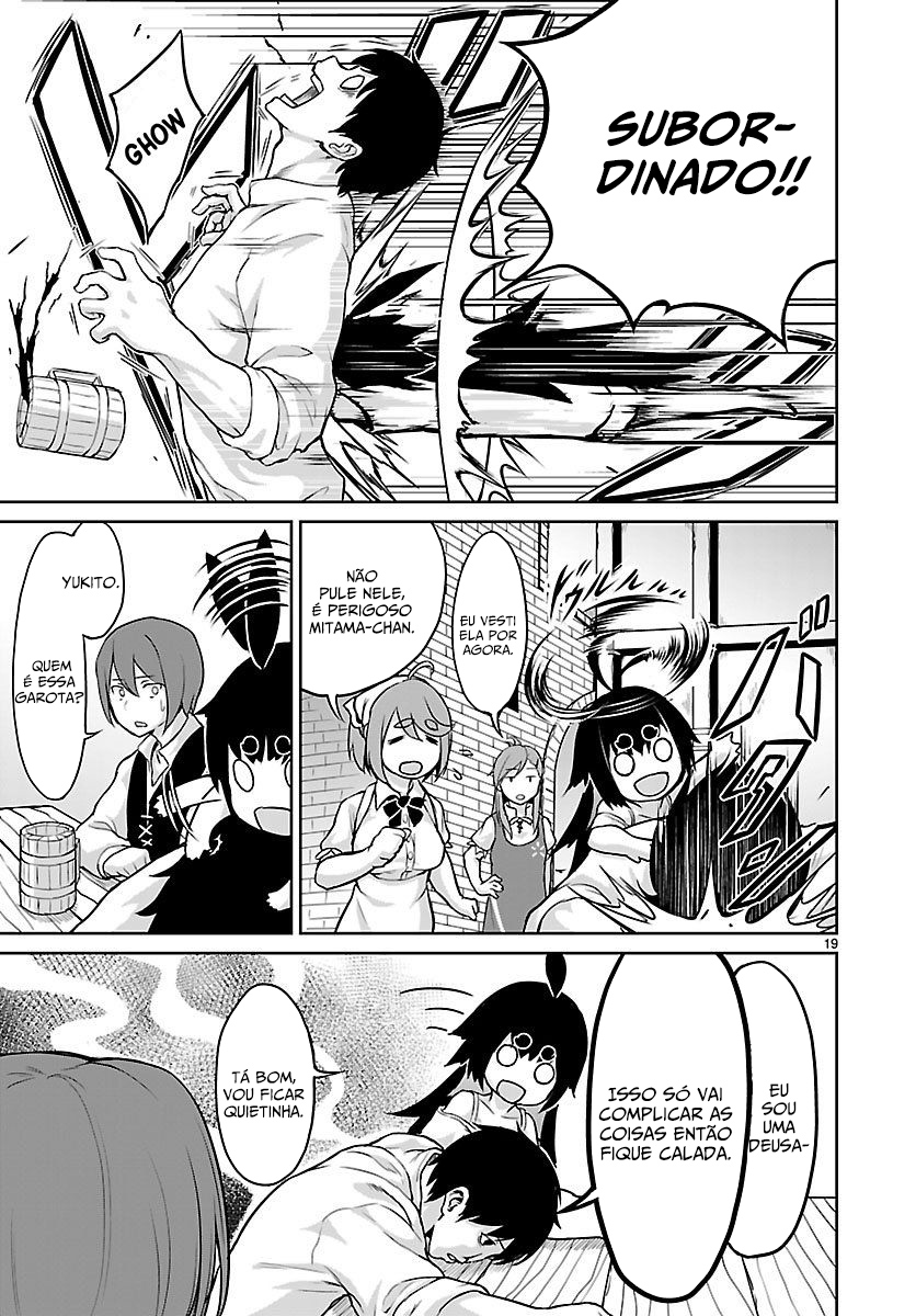 Kaminaki Sekai no Kamisama Katsudou Vol. 1 Ch. 2 第21页
