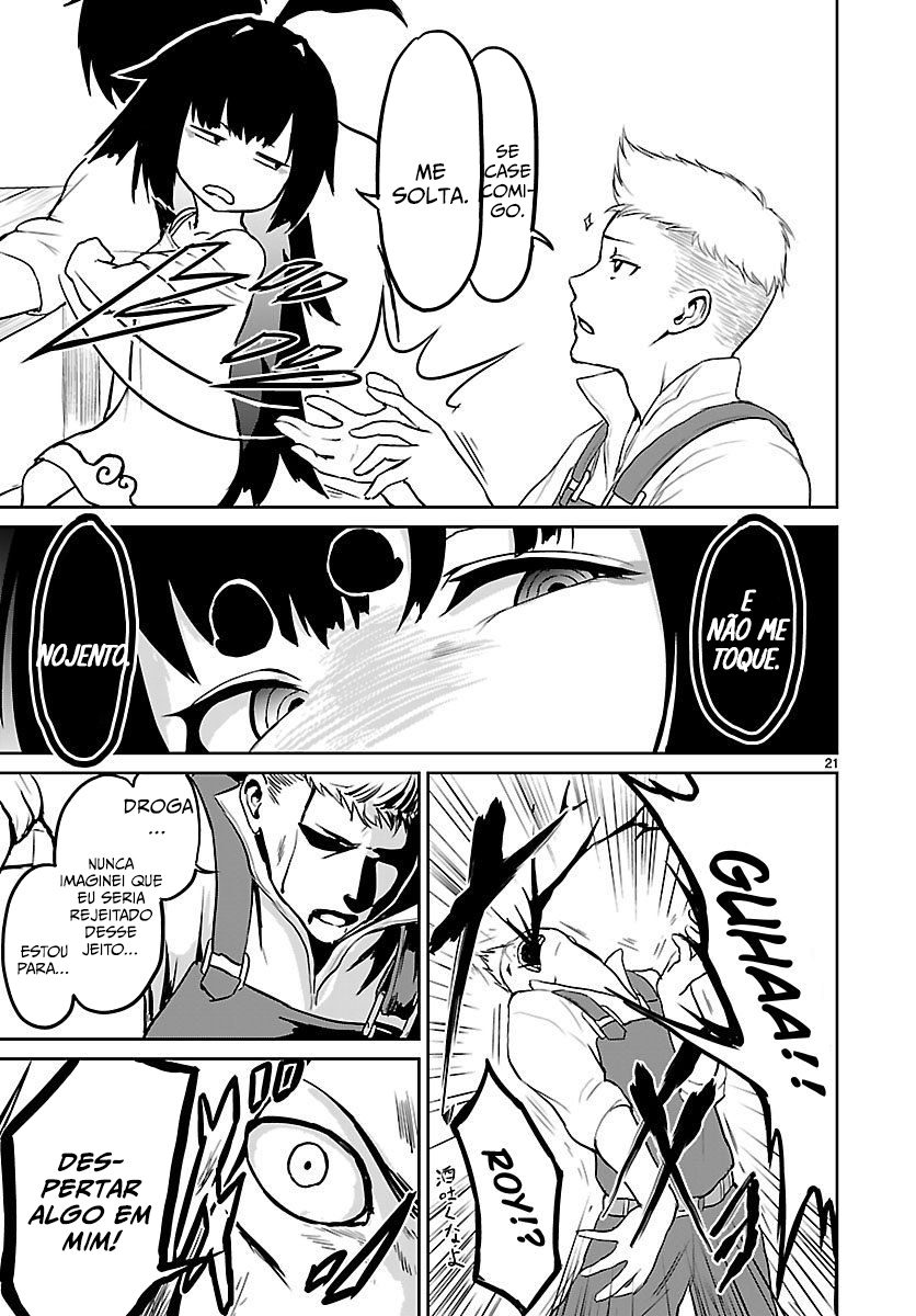 Kaminaki Sekai no Kamisama Katsudou Vol. 1 Ch. 2 第23页