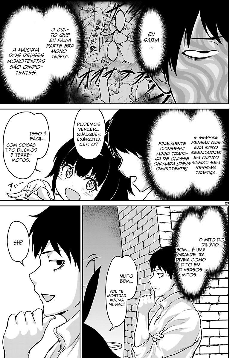 Kaminaki Sekai no Kamisama Katsudou Vol. 1 Ch. 2 第25页