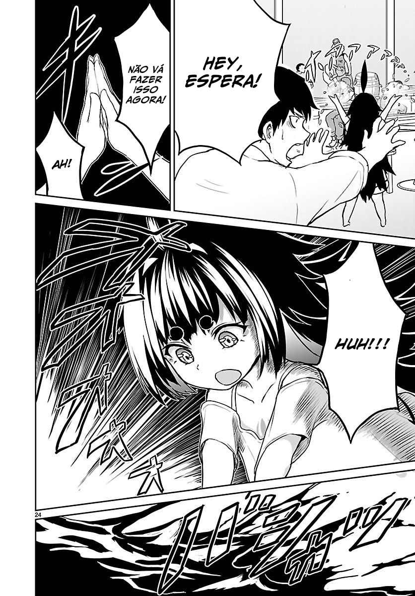 Kaminaki Sekai no Kamisama Katsudou Vol. 1 Ch. 2 第26页