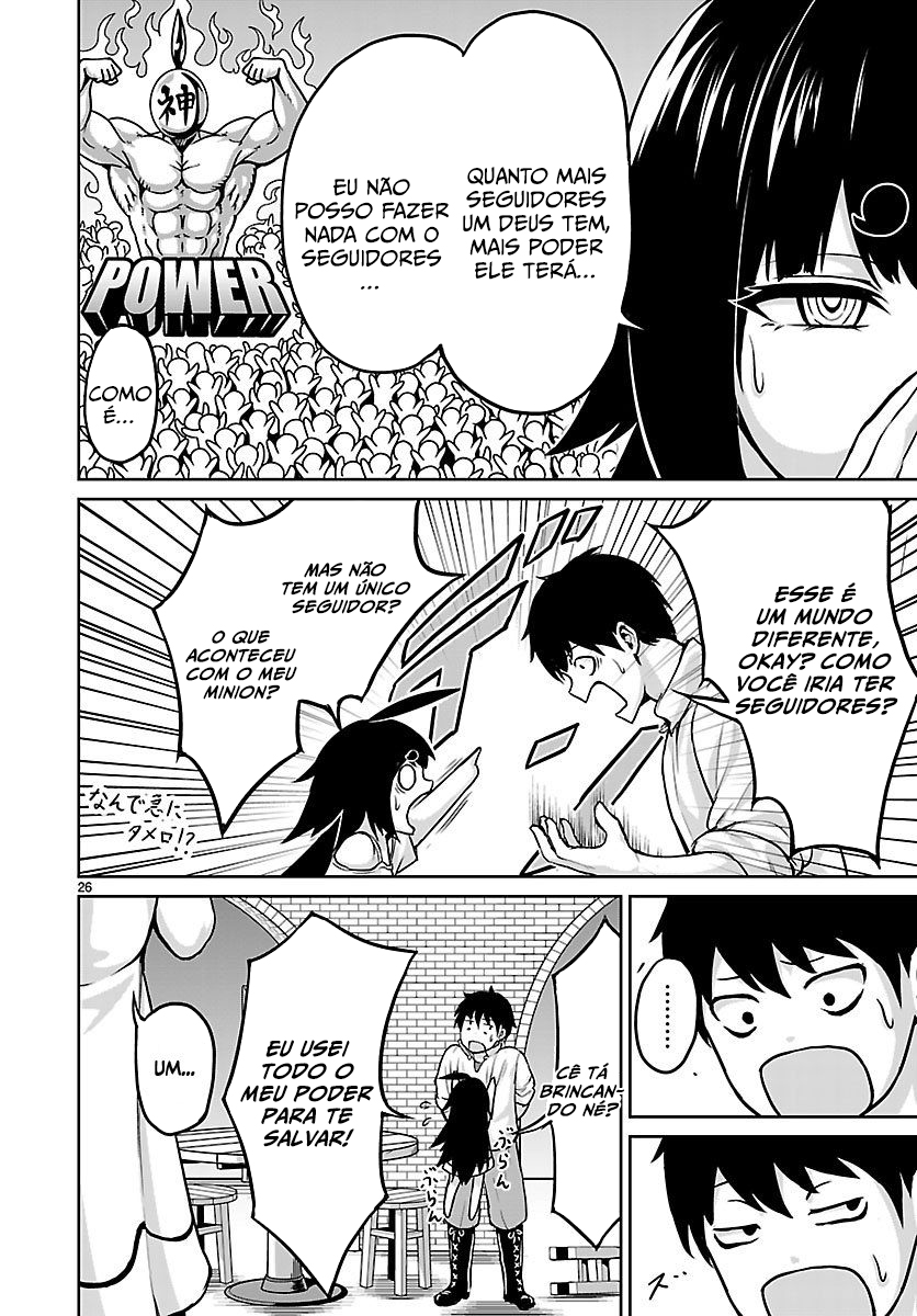 Kaminaki Sekai no Kamisama Katsudou Vol. 1 Ch. 2 第28页
