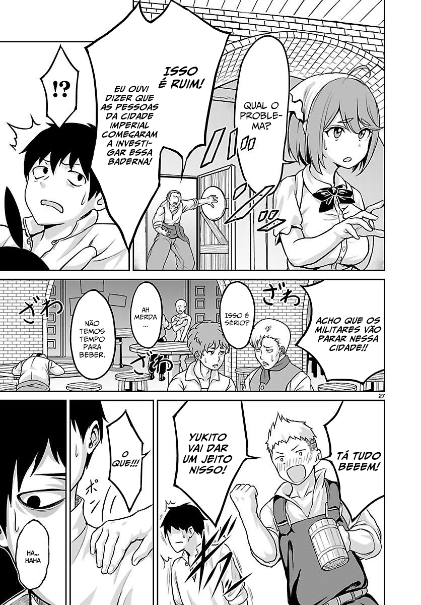 Kaminaki Sekai no Kamisama Katsudou Vol. 1 Ch. 2 第29页