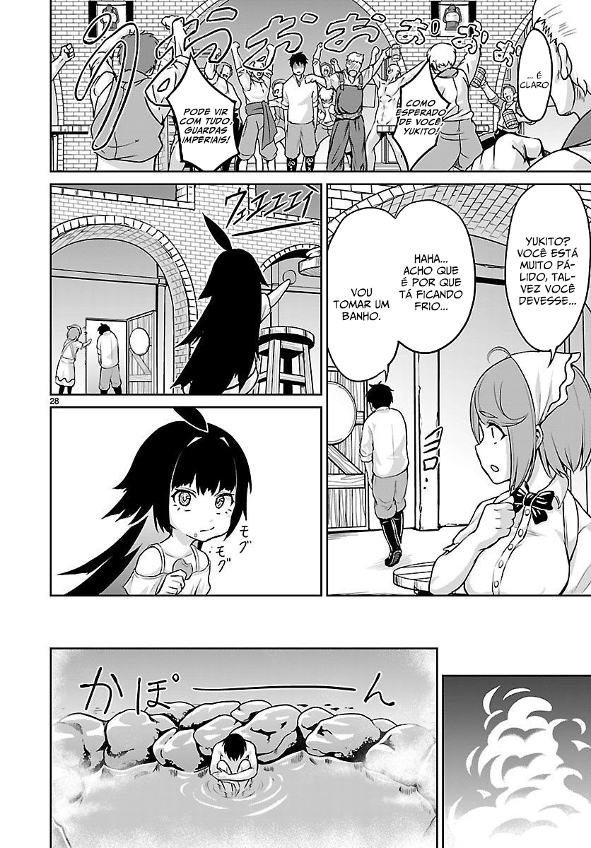 Kaminaki Sekai no Kamisama Katsudou Vol. 1 Ch. 2 第30页