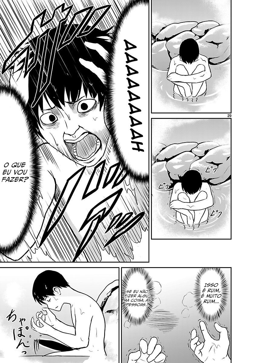 Kaminaki Sekai no Kamisama Katsudou Vol. 1 Ch. 2 第31页