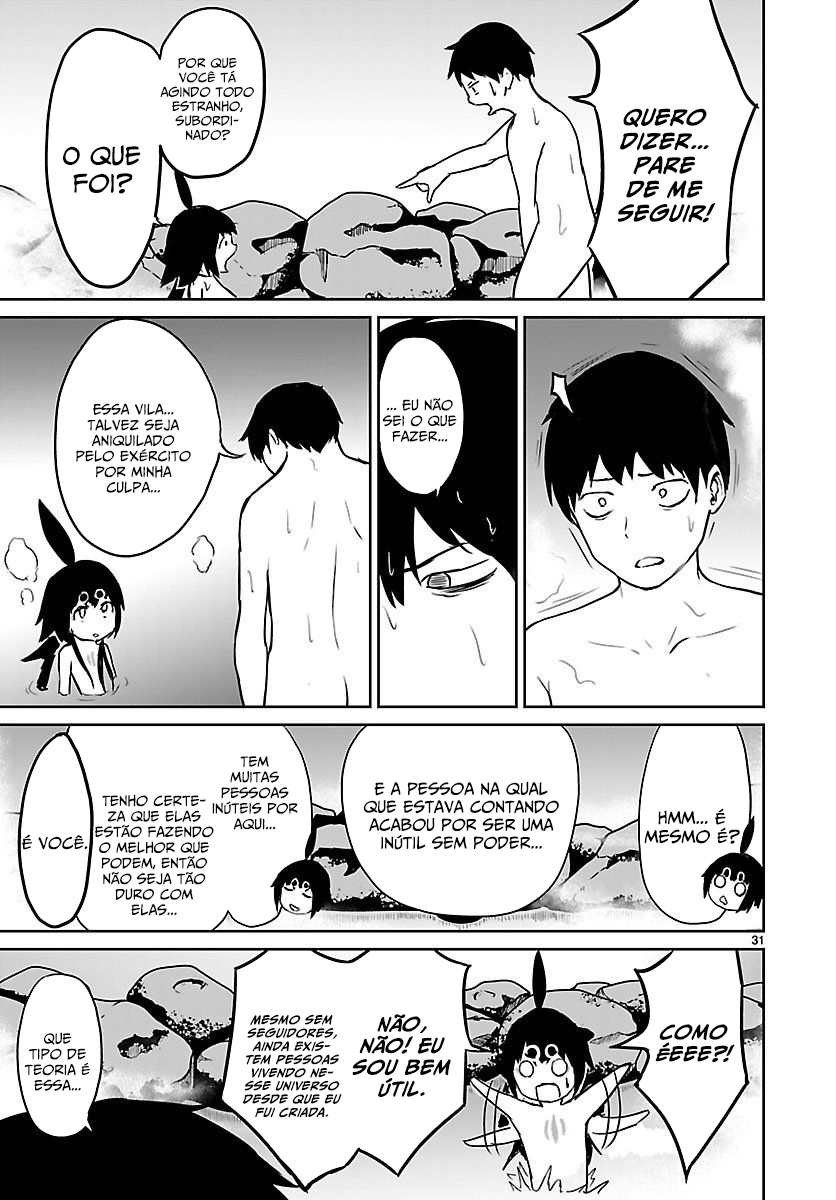 Kaminaki Sekai no Kamisama Katsudou Vol. 1 Ch. 2 第33页