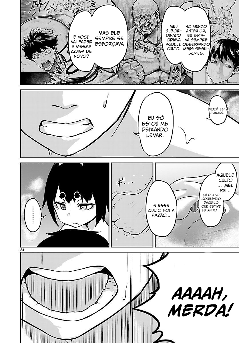 Kaminaki Sekai no Kamisama Katsudou Vol. 1 Ch. 2 第36页