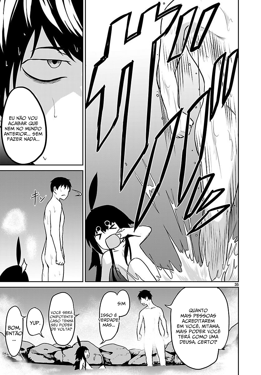 Kaminaki Sekai no Kamisama Katsudou Vol. 1 Ch. 2 第37页