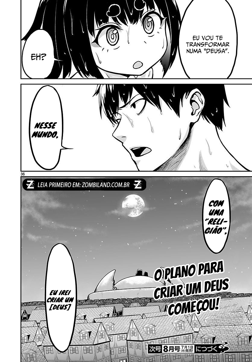 Kaminaki Sekai no Kamisama Katsudou Vol. 1 Ch. 2 第38页