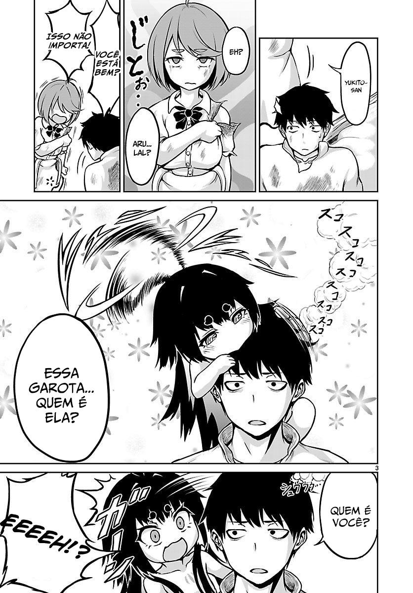 Kaminaki Sekai no Kamisama Katsudou Vol. 1 Ch. 2 第5页