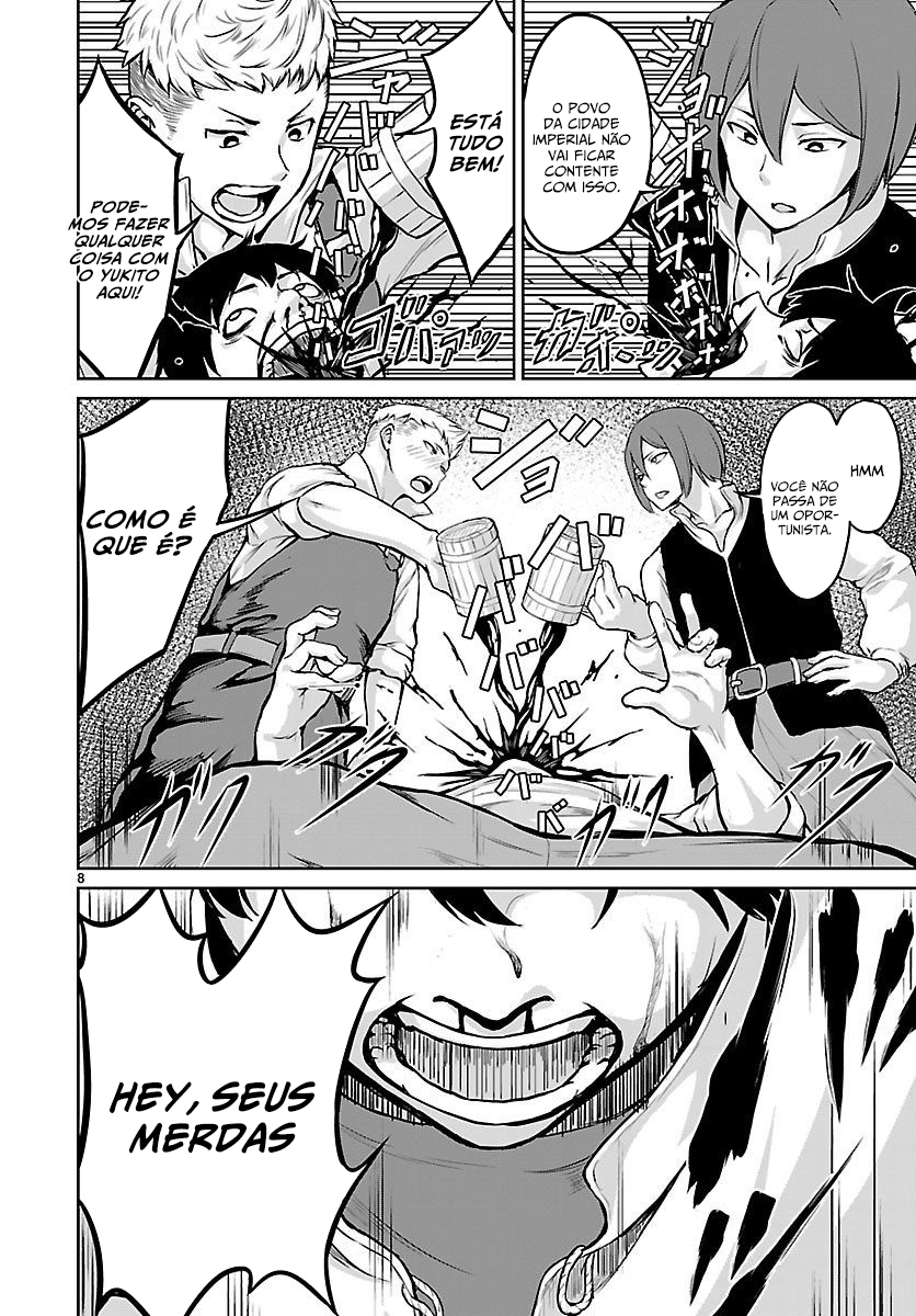 Kaminaki Sekai no Kamisama Katsudou Vol. 1 Ch. 2 第10页