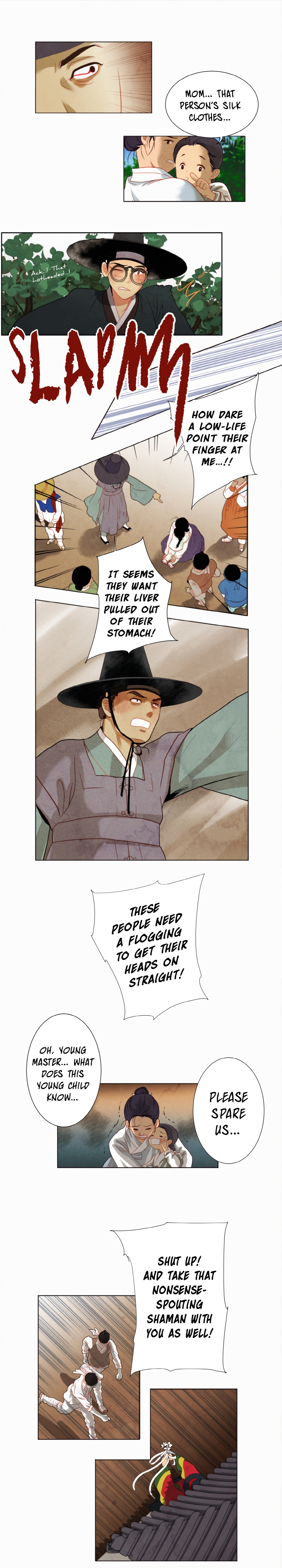 The Seal of the Red Night Ch. 1 第9页