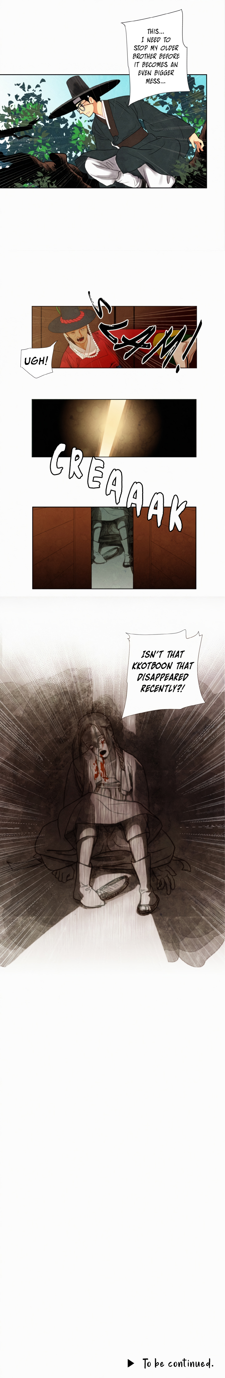 The Seal of the Red Night Ch. 1 第10页