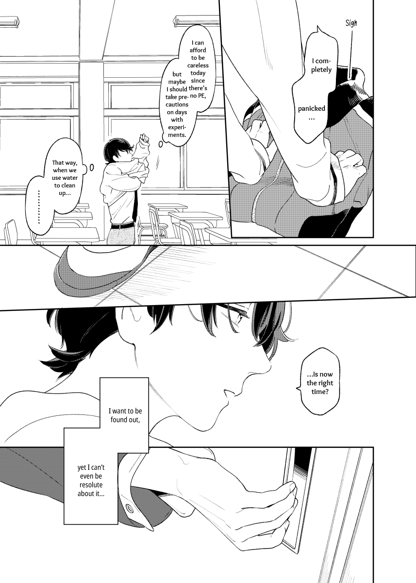 Touken Ranbu - Horikawa-kun no Akuheki Oneshot 第11页