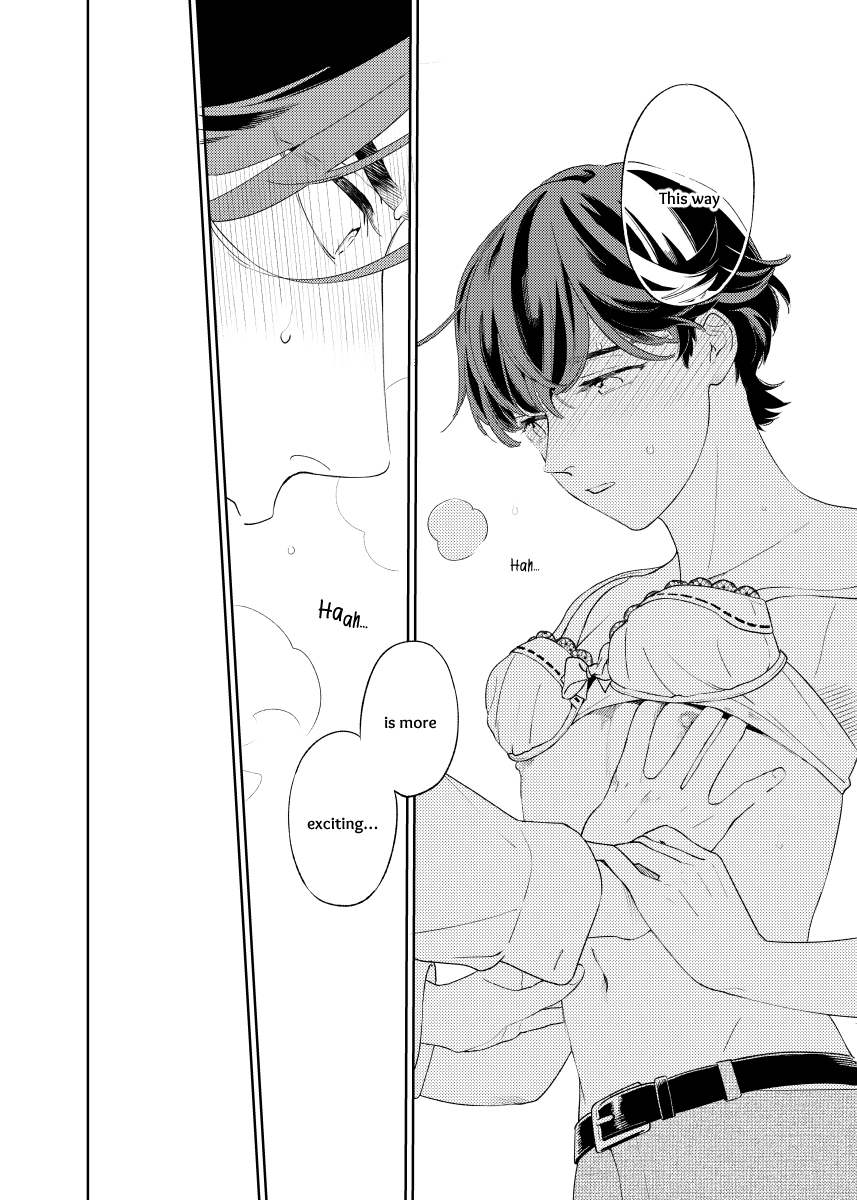 Touken Ranbu - Horikawa-kun no Akuheki Oneshot 第18页
