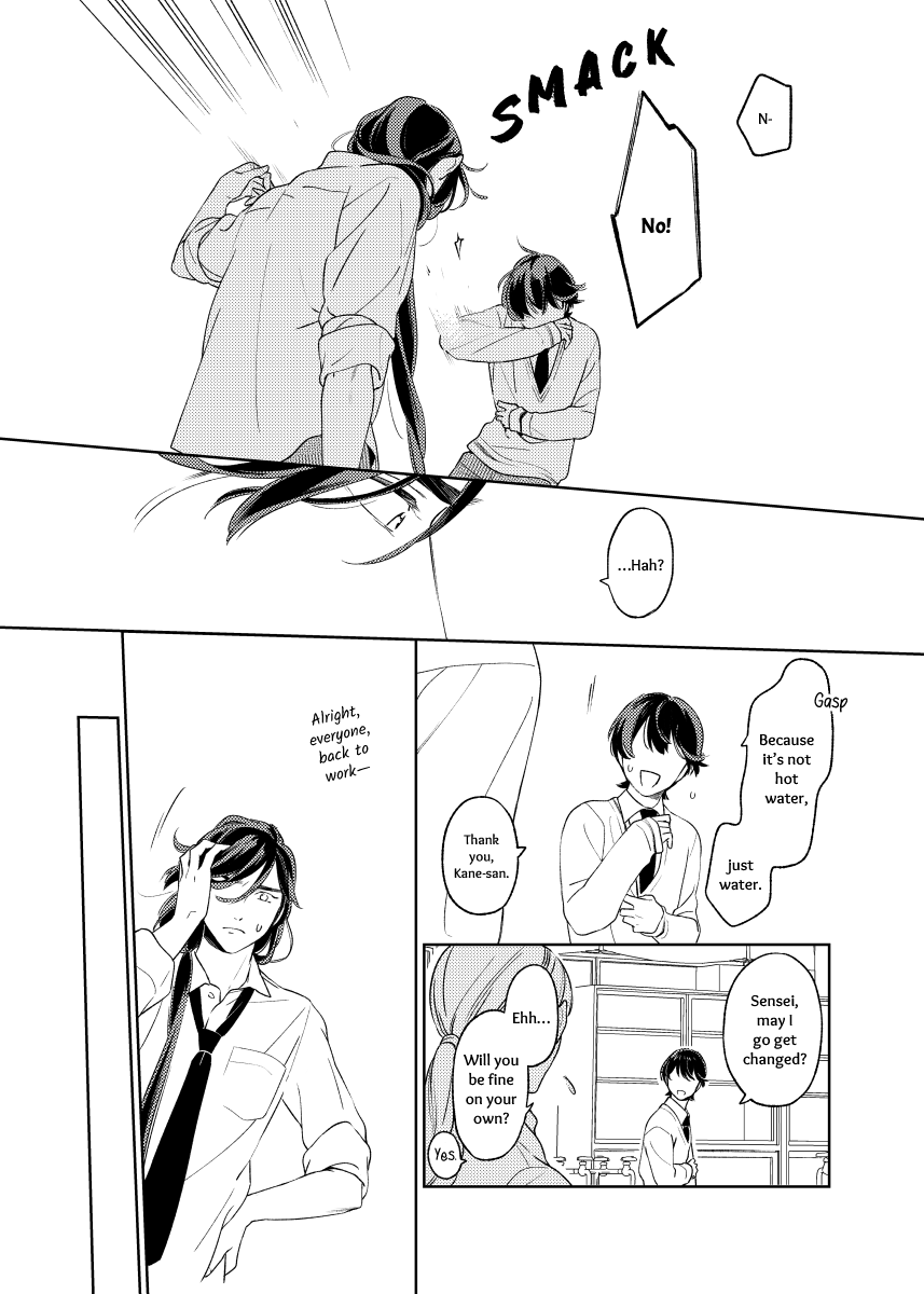 Touken Ranbu - Horikawa-kun no Akuheki Oneshot 第10页