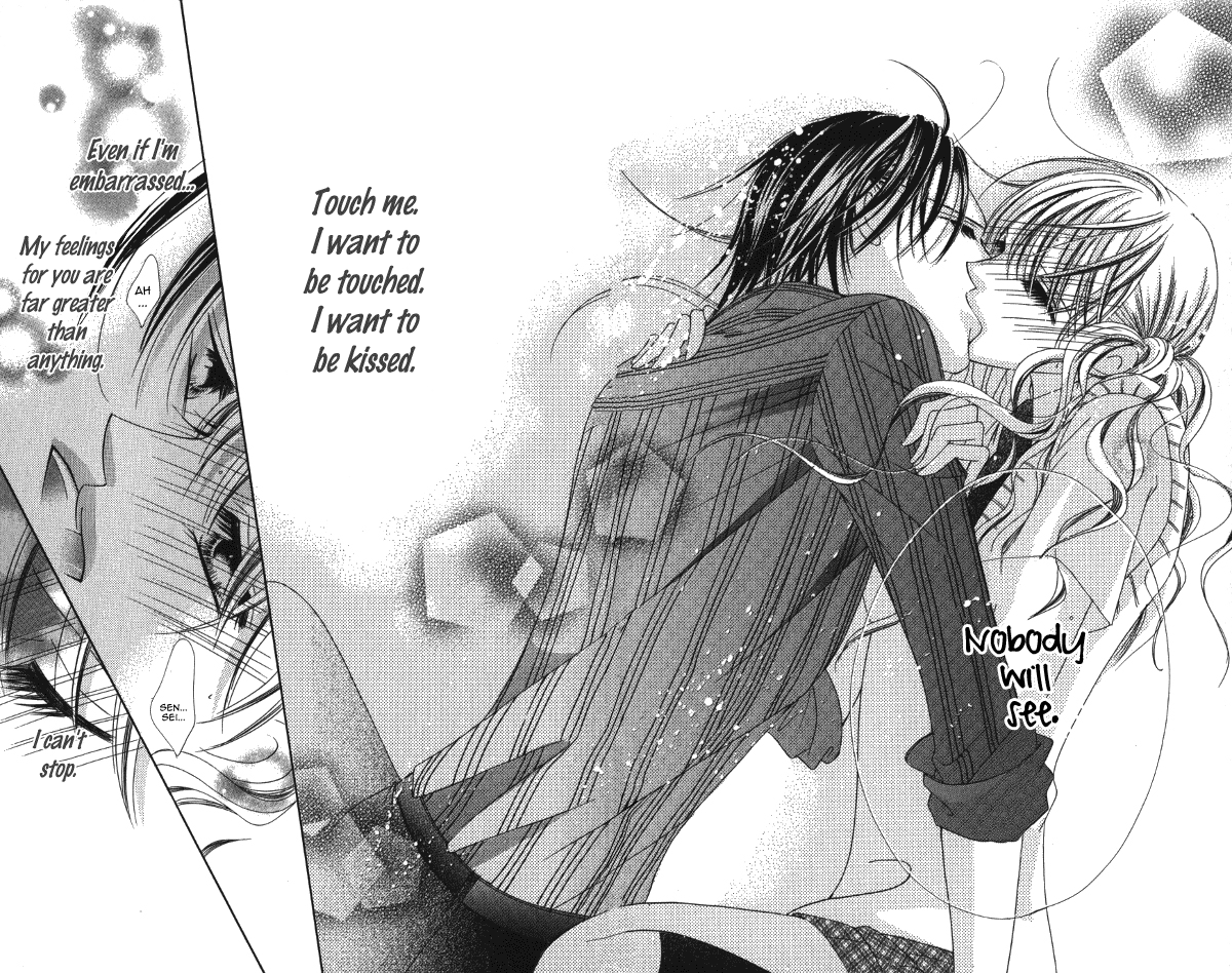 Sensei to, Watashi to, Hajimete. Sensei to, Watashi to, Hajimete - Story 2 第20页