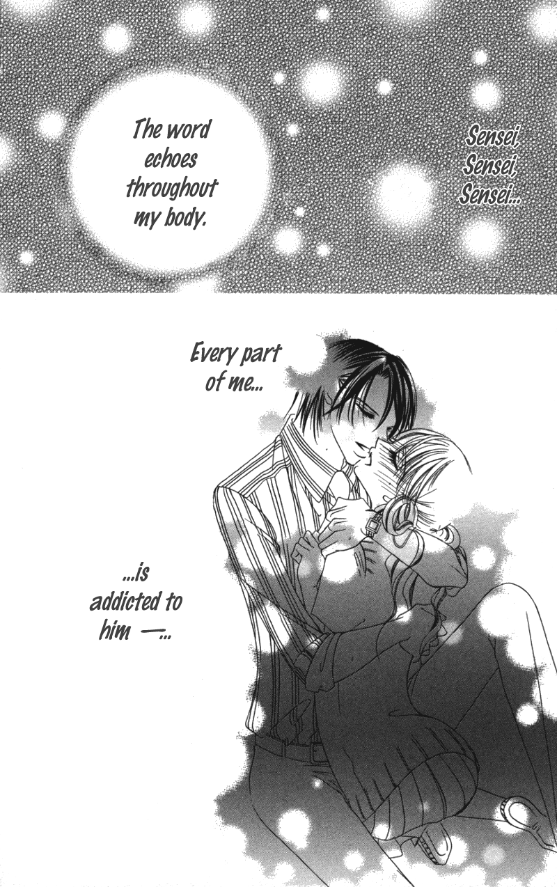 Sensei to, Watashi to, Hajimete. Sensei to, Watashi to, Hajimete - Story 2 第21页