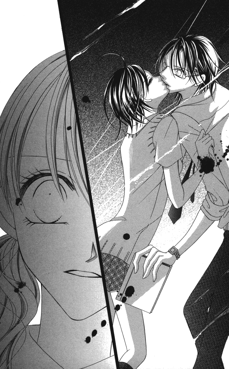 Sensei to, Watashi to, Hajimete. Sensei to, Watashi to, Hajimete - Story 2 第25页
