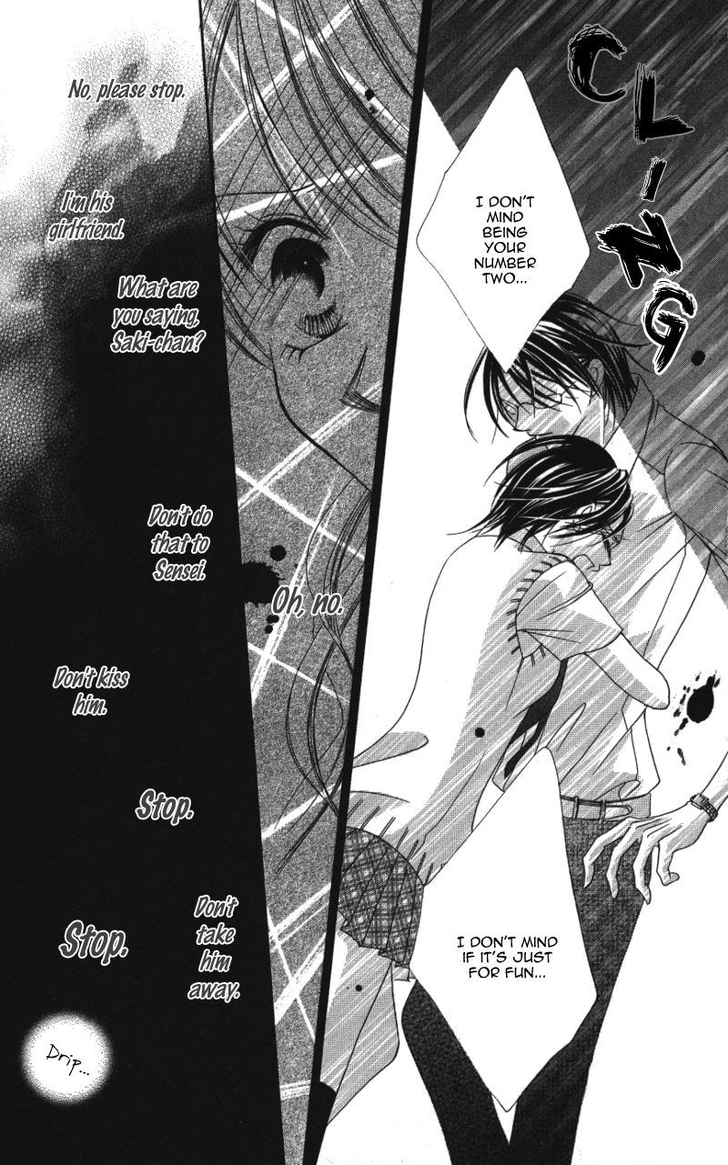 Sensei to, Watashi to, Hajimete. Sensei to, Watashi to, Hajimete - Story 2 第28页
